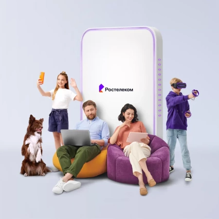 Технологии выгоды Ростелеком в&nbsp;деревня Дьячье (Орловская область)