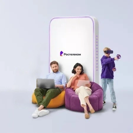 Технологии развлечения Ростелеком в&nbsp;деревня Дьячье (Орловская область)