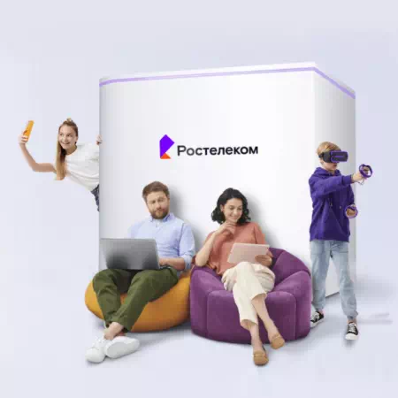 Технологии доступа Ростелеком в&nbsp;деревня Дьячье (Орловская область)